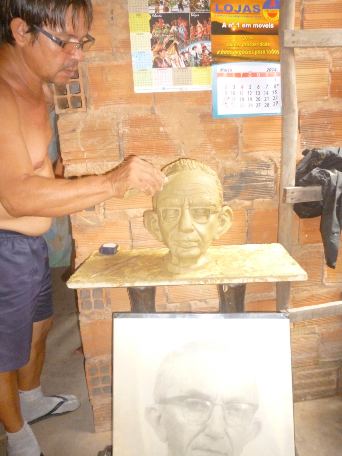 Amaral Filho