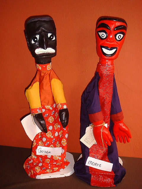 Associação Cultural dos Mamulengueiros e Artesãos de Gloria do Goitá