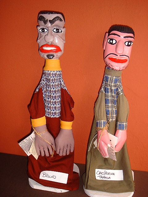 Associação Cultural dos Mamulengueiros e Artesãos de Gloria do Goitá