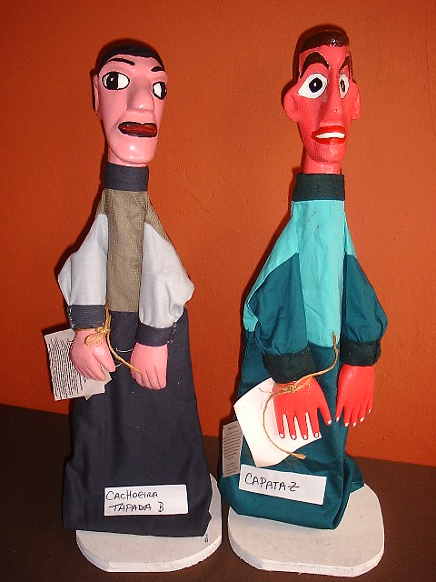 Associação Cultural dos Mamulengueiros e Artesãos de Gloria do Goitá