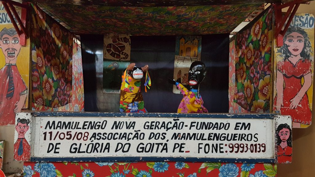 Associação Cultural dos Mamulengueiros e Artesãos de Gloria do Goitá