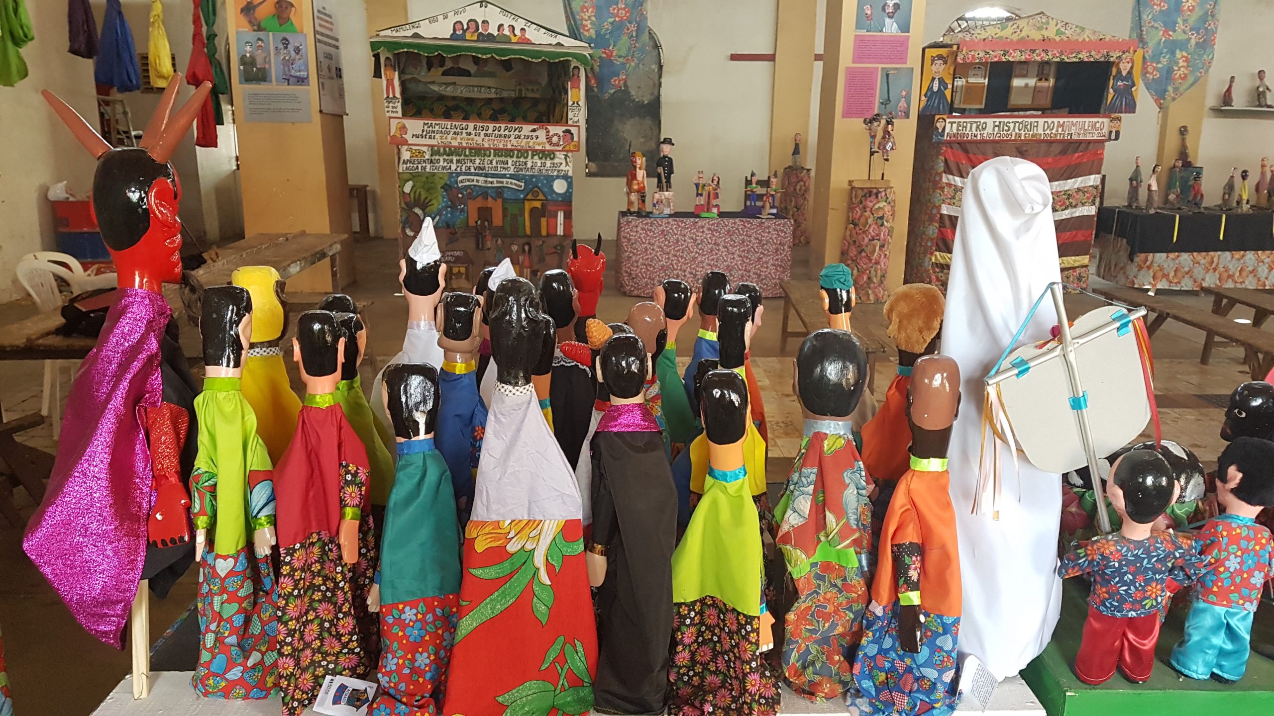 Associação Cultural dos Mamulengueiros e Artesãos de Gloria do Goitá